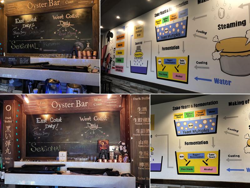 Dark bullet sake & oyster bar Menu