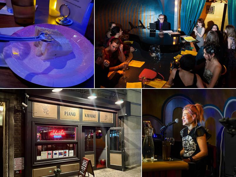 Sid Gold's Request Room