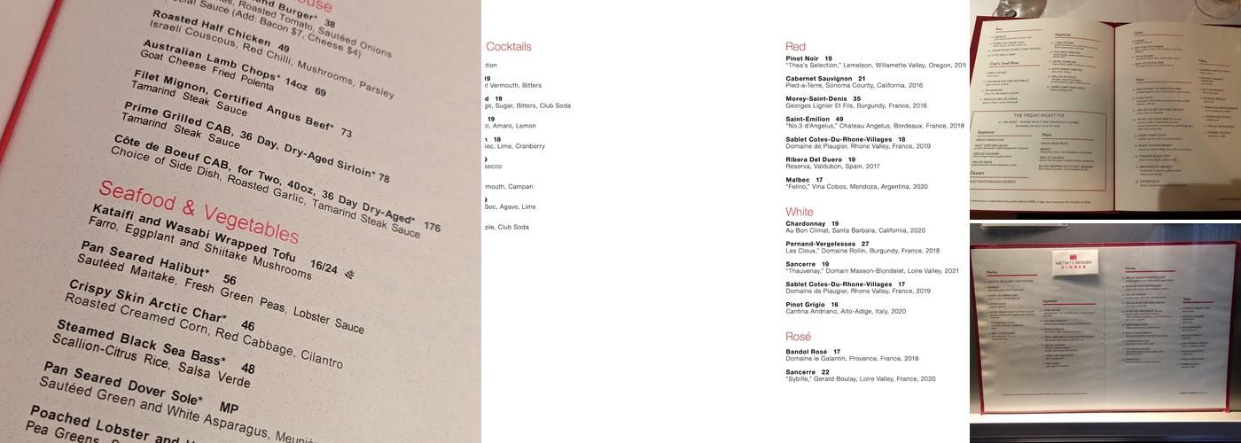 Aretsky's Patroon Menu