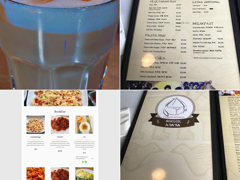 Agelgil Ethiopian Restaurant Seattle Menu