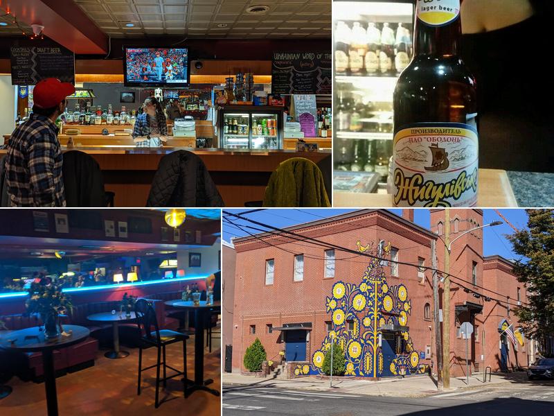 Ukrainian League of Phila Inc