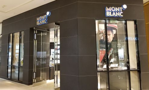 Montblanc Aventura Mall