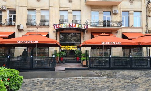 Athena's Fashion Boutique