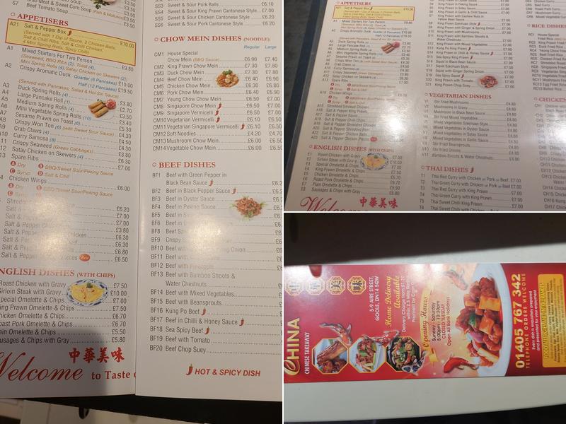 Taste of China (中国的味道) Menu
