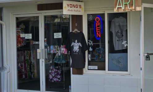 Yong's Aloha Fashions