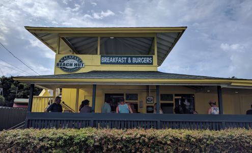 Anchor Cove Shopping Center