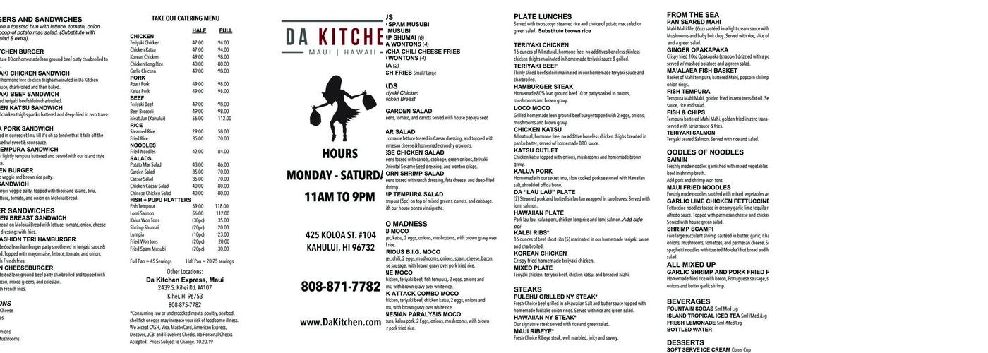 Da Kitchen Menu