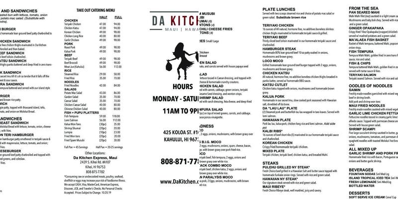 Da Kitchen Menu