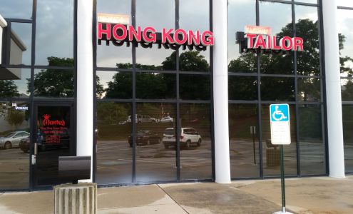 Montaj Hong Kong Tailor