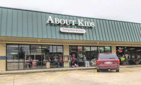 About Kids Consignment Boutique