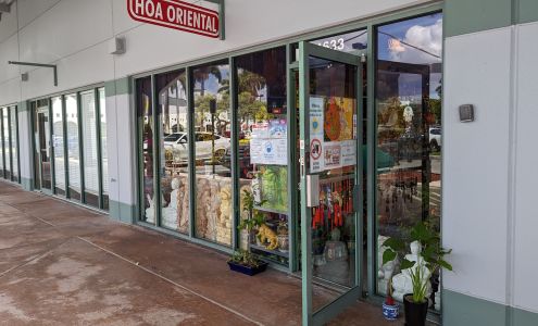 Hoa Oriental Gift Shop