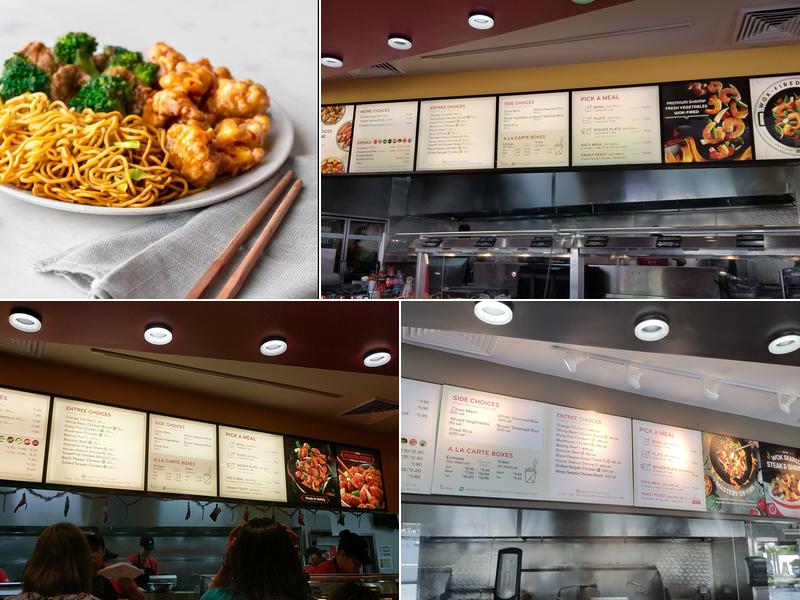 Panda Express Menu