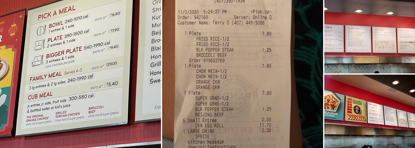 Panda Express Menu