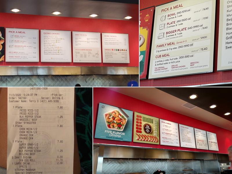 Panda Express Menu