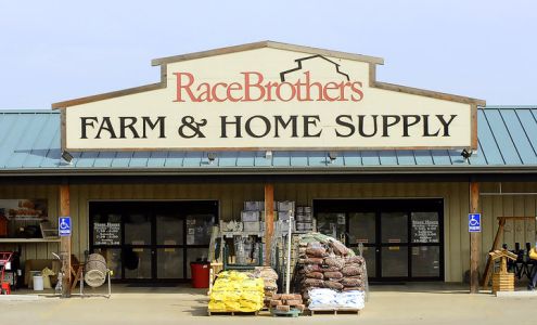 Race Brothers Farm & Home Supply - Springfield, MO