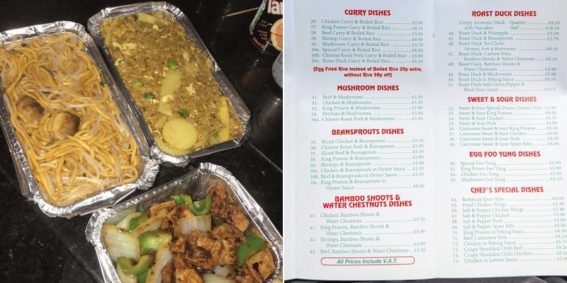 China House, Cinderford