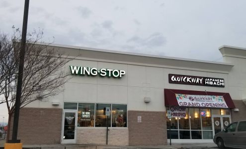 Centre at Forestville