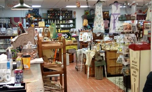 Memories Too Antique Center