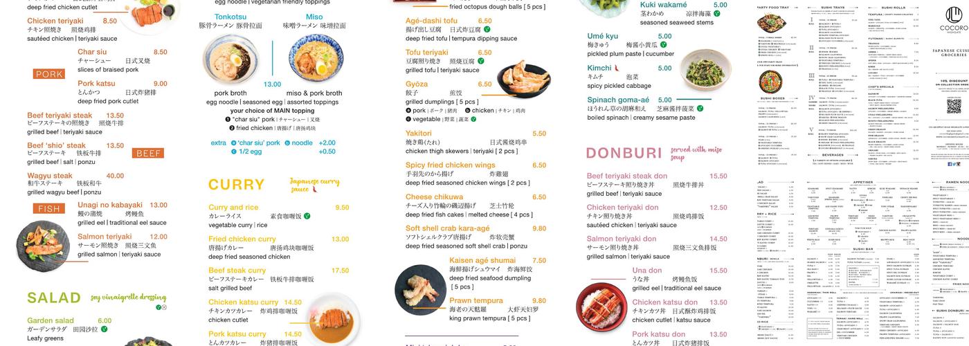 Cocoro Bloomsbury Menu