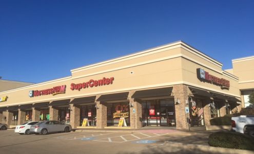 Mattress Firm Plano Super Center