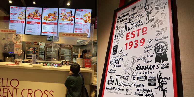 KFC Brent Cross - Shopping Centre Menu
