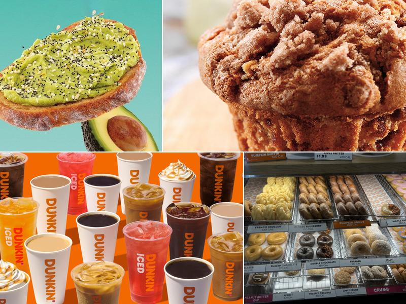 Dunkin' 1900 E 3rd St, Williamsport