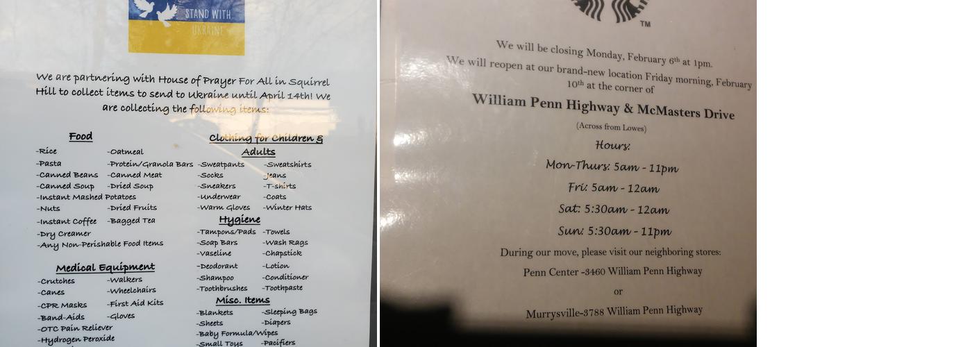 Starbucks Menu