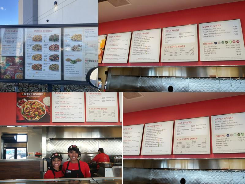 Panda Express Menu