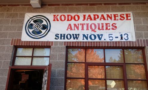 Kodo Arts Japanese Antiques Warehouse