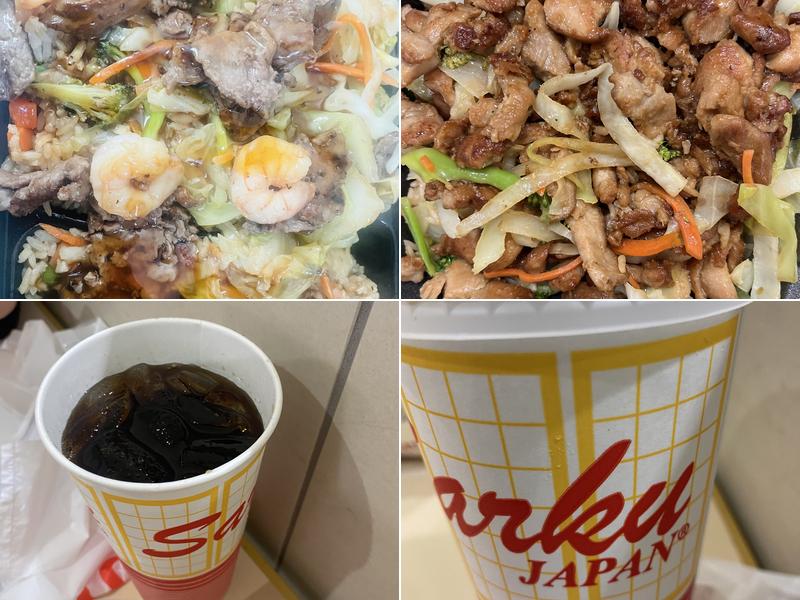 Sarku Japan Route 22 &, Mall Cir Dr A21, Monroeville