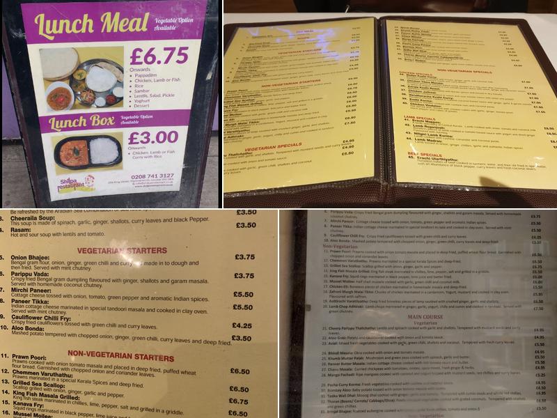 Shilpa Indian Restaurant, Hammersmith Menu
