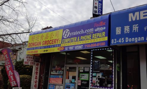 HYRATECH Cellphone & Computer Repair Elmhurst