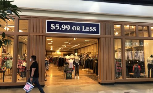 Northwest Arkansas Mall