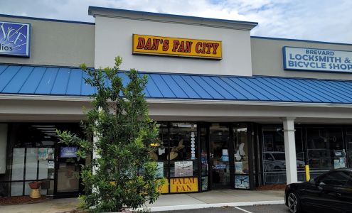 Dan's Fan City