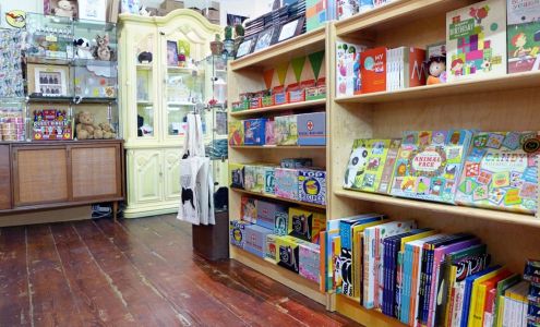 Bear and Bird Boutique+Gallery