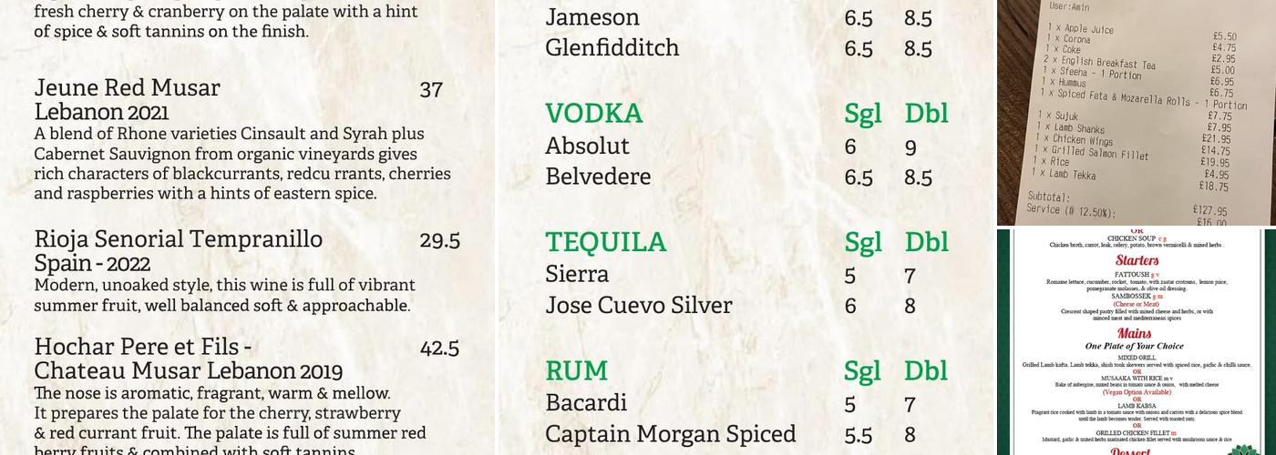 Grilandia Wimbledon Menu