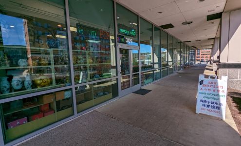 Maxim Watch & Gift Shop