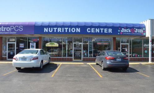 Nutrition Center