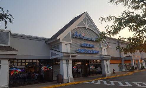 Sherwood Plaza Shopping Center