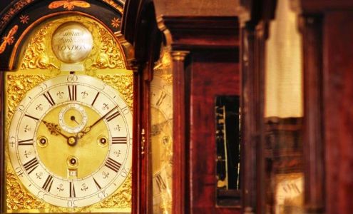 Village Watch Center