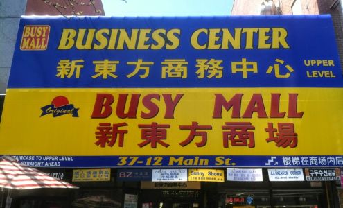 Jalee Fine Custom Jewelry & Jewelry Repairs Queens