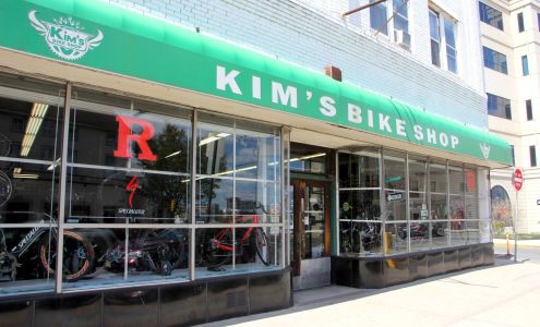 Kim's Bike Shop