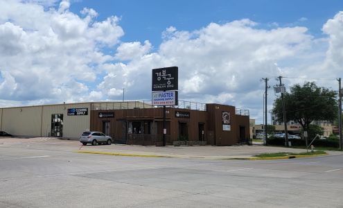 Master Cleaning Supply