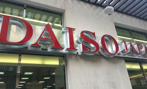 Daiso