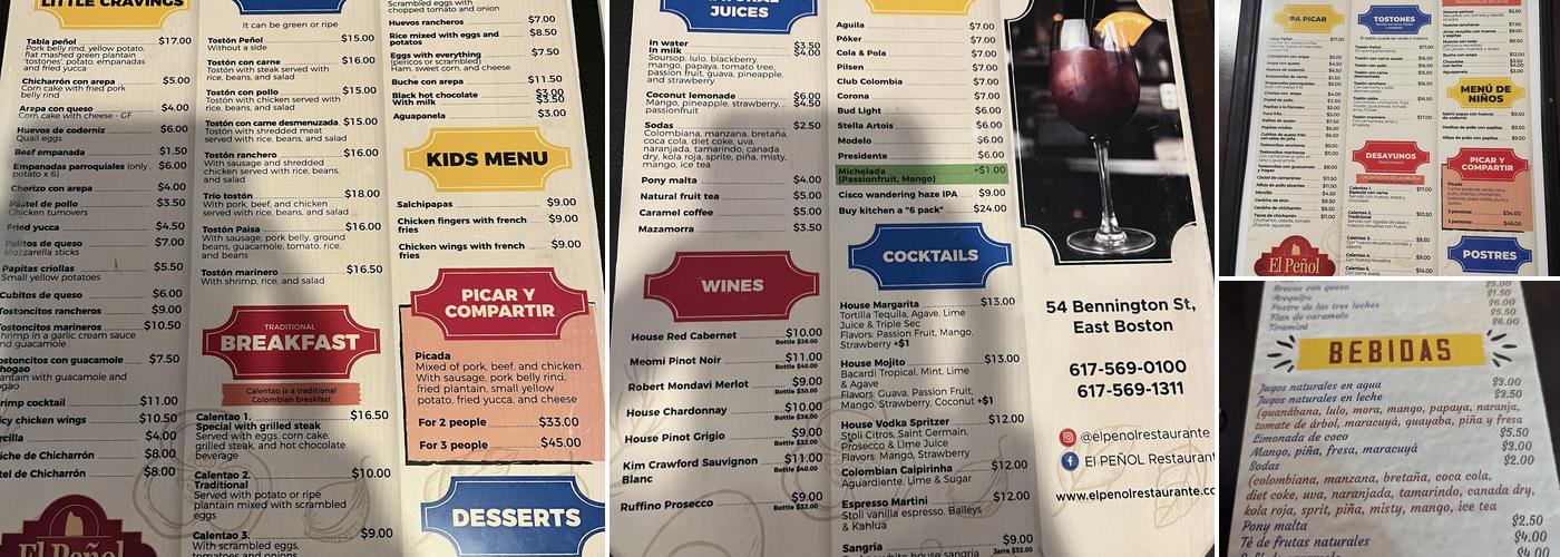 El Peñol Menu