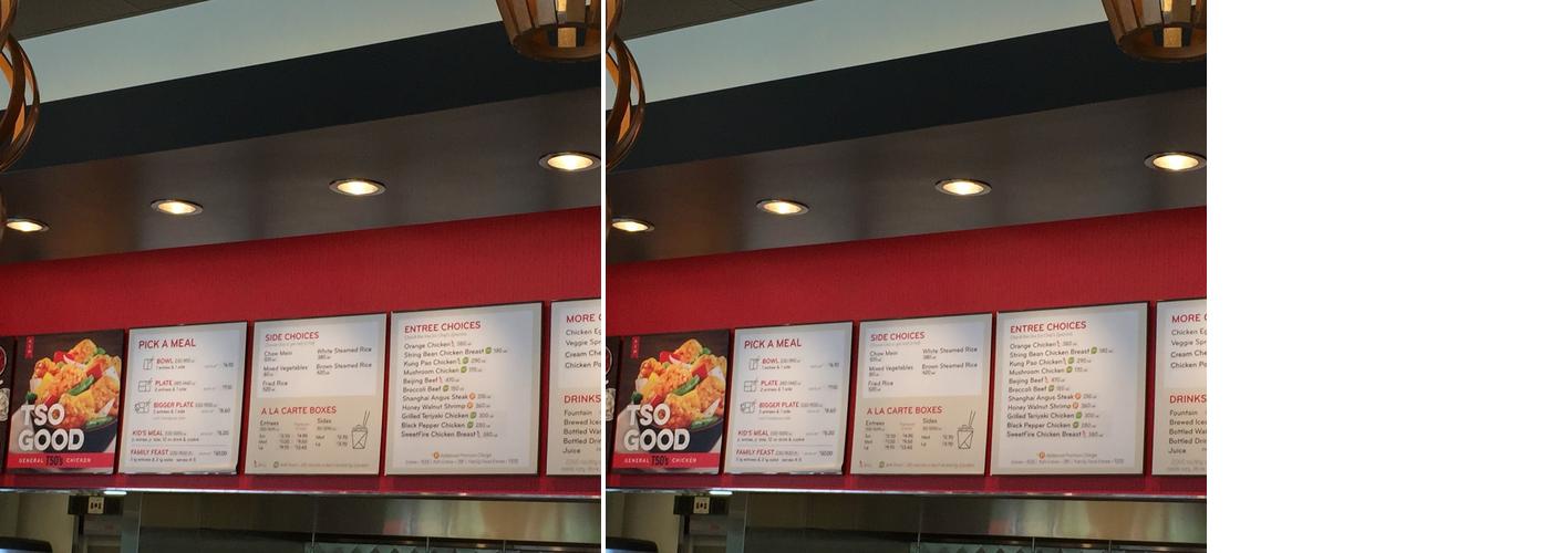 Panda Express Menu
