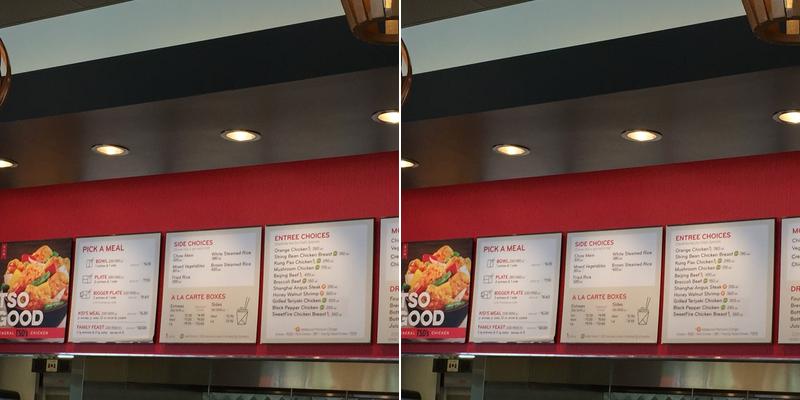 Panda Express Menu