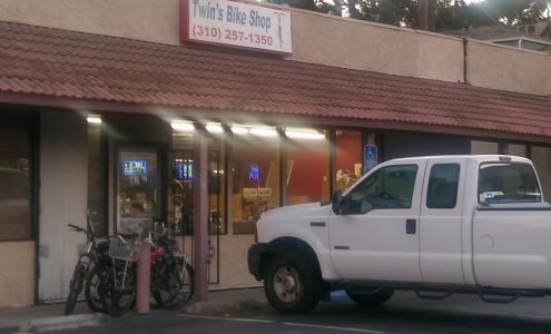 Twins Bike Shop
