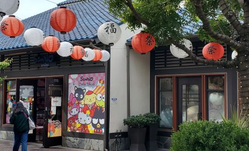 Sanrio Japanese Village