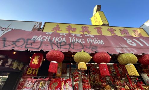 Wing Wa Hing Gifts & Arts Co.